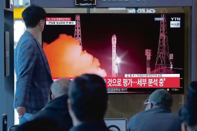 Spy satellite tv for pc explodes in North Korea